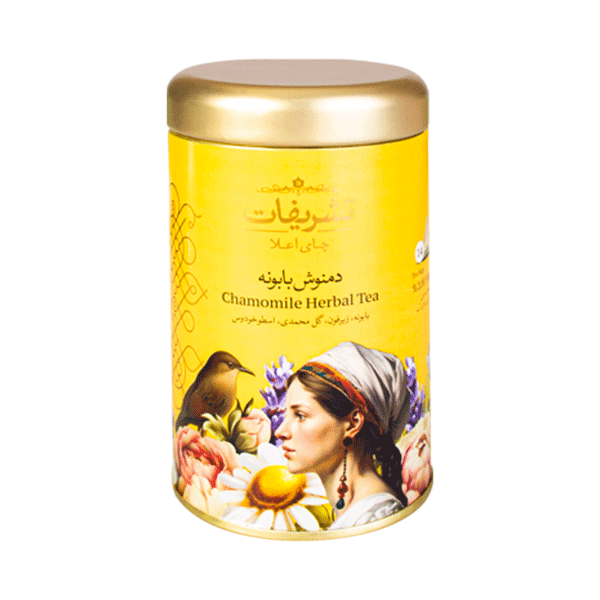 دمنوش بابونه (تشریفات )