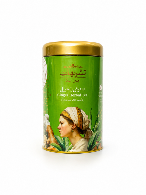 دمنوش زنجبیل
